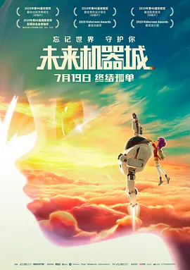 亚洲天堂一二三区