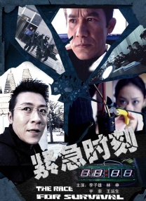 亚洲天堂一二三区